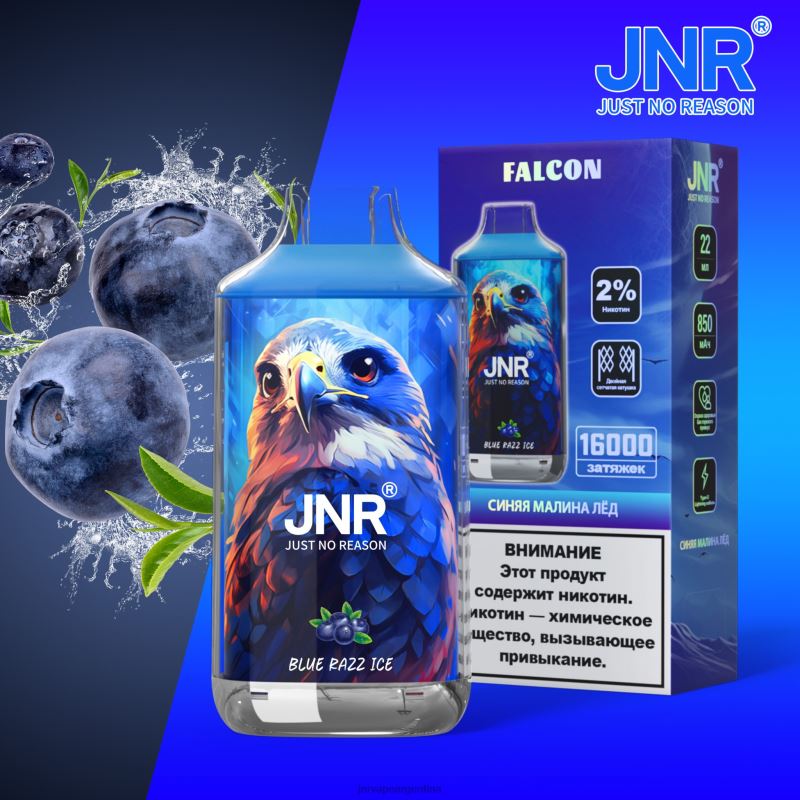 JNR Vape Argentina | hielo azul halcón jnr R08PX192