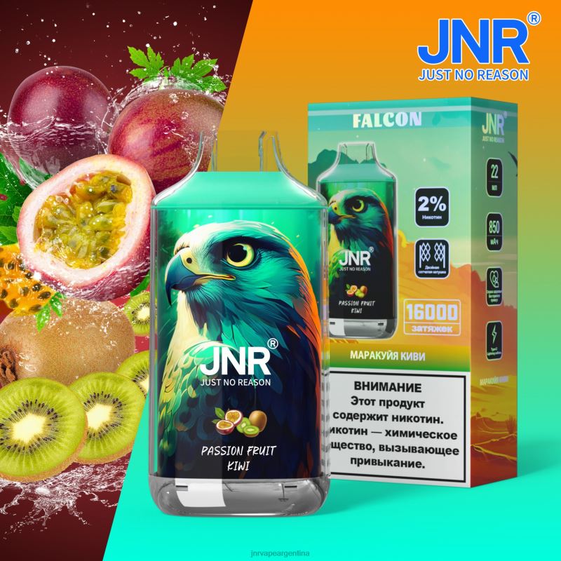 JNR Vape Nicotine Content | kiwi de maracuyá halcón jnr R08PX200