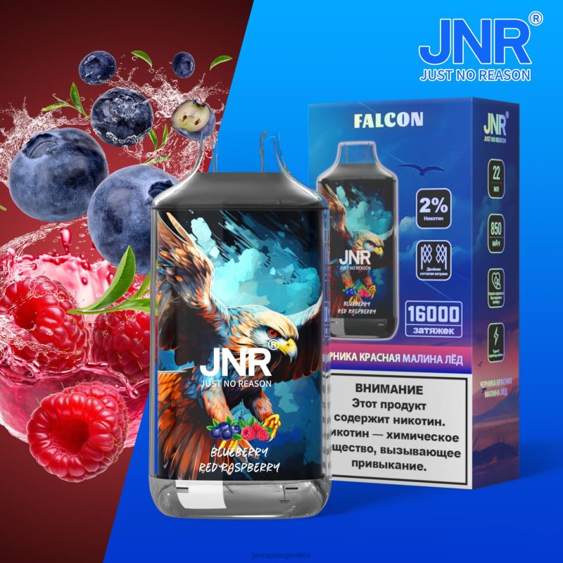 JNR Vape Review | arándano rojo frambuesa halcón jnr R08PX194