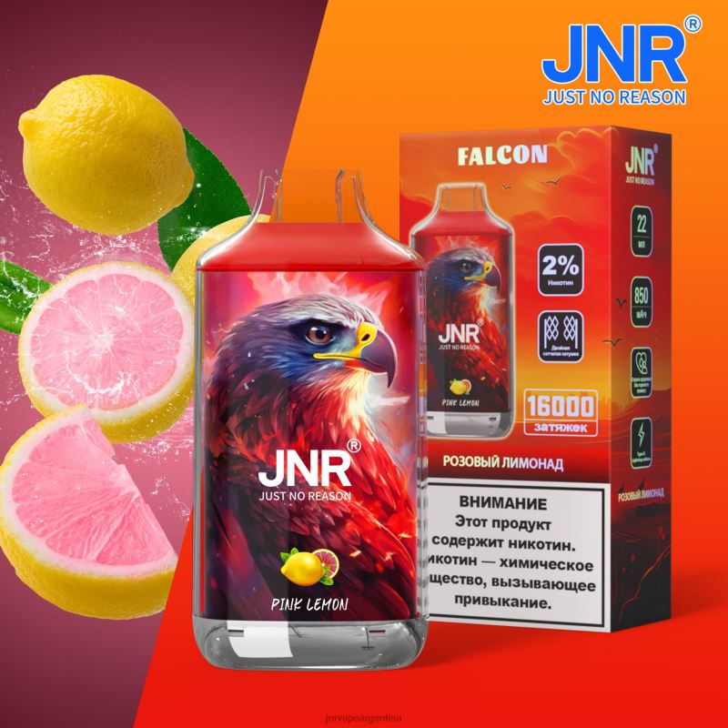 JNR Vape Review | limon rosa halcón jnr R08PX204